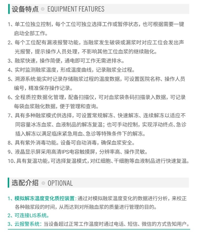 1718879300743679_看圖王_看圖王.jpg