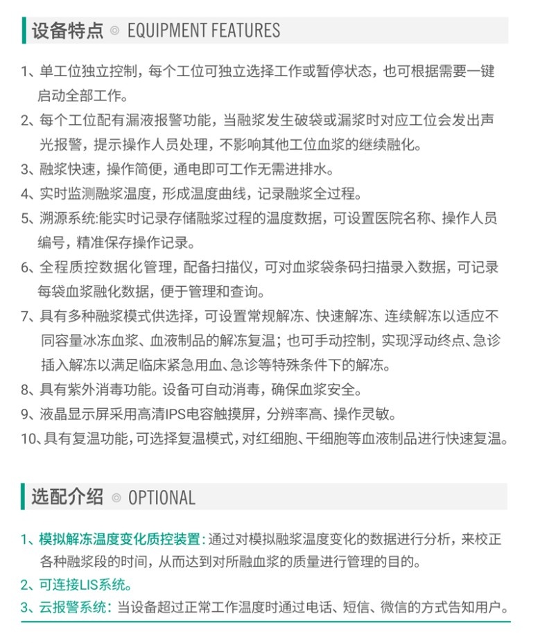 1718879334224017_看圖王.jpg