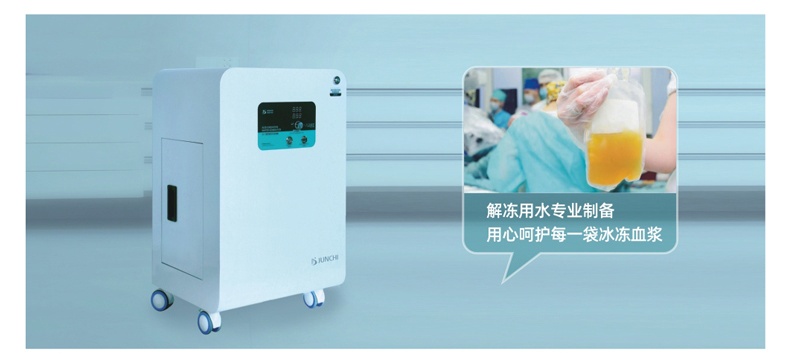 1635043285804094_看圖王.jpg